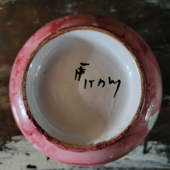 Vintage Made in Italy Pitcher with Bull and Flowers, Hand-Painted *Chips - Picture 9 of 10